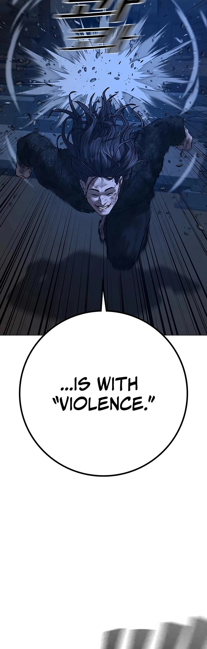 Reality Quest chapter 165 page 65