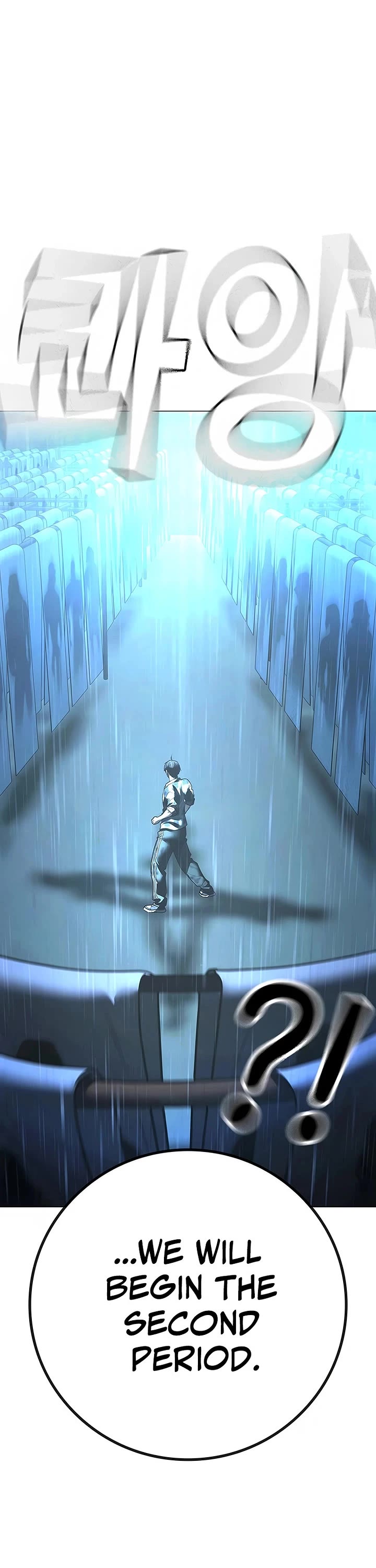 Reality Quest chapter 165 page 77