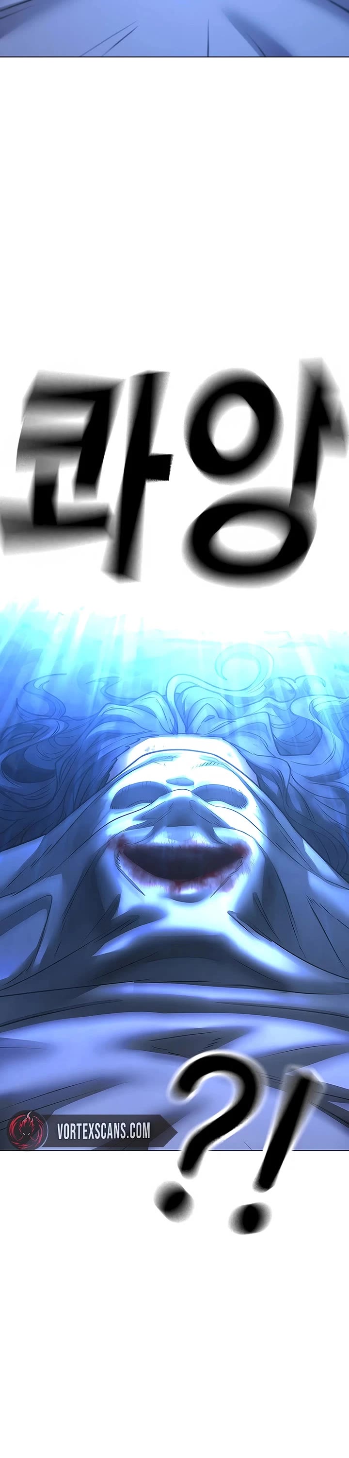 Reality Quest chapter 165 page 93