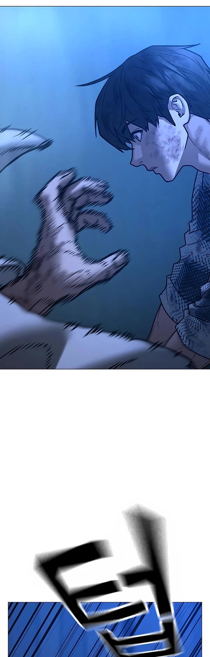 Reality Quest chapter 165 page 94