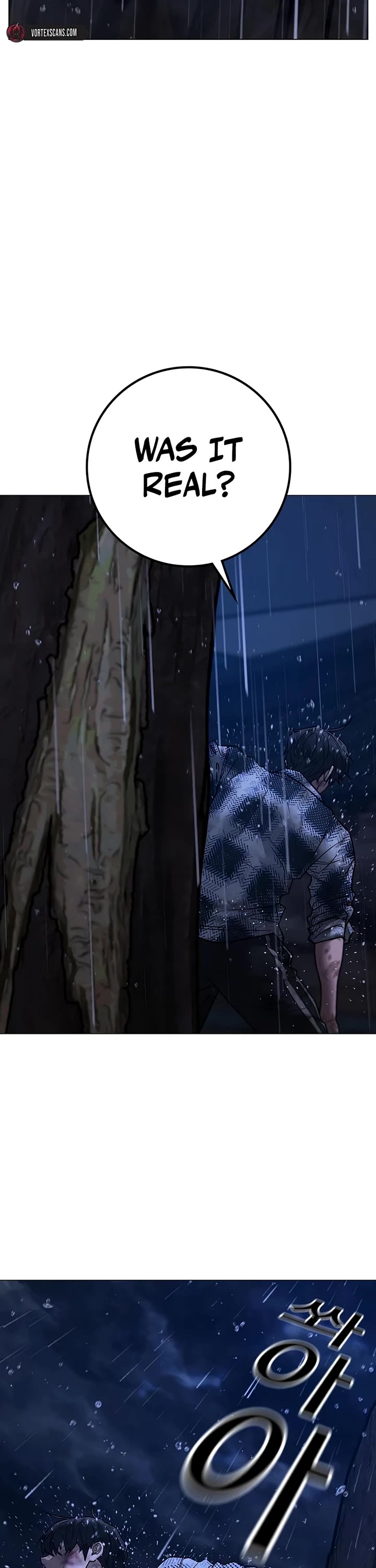 Reality Quest chapter 166 page 73