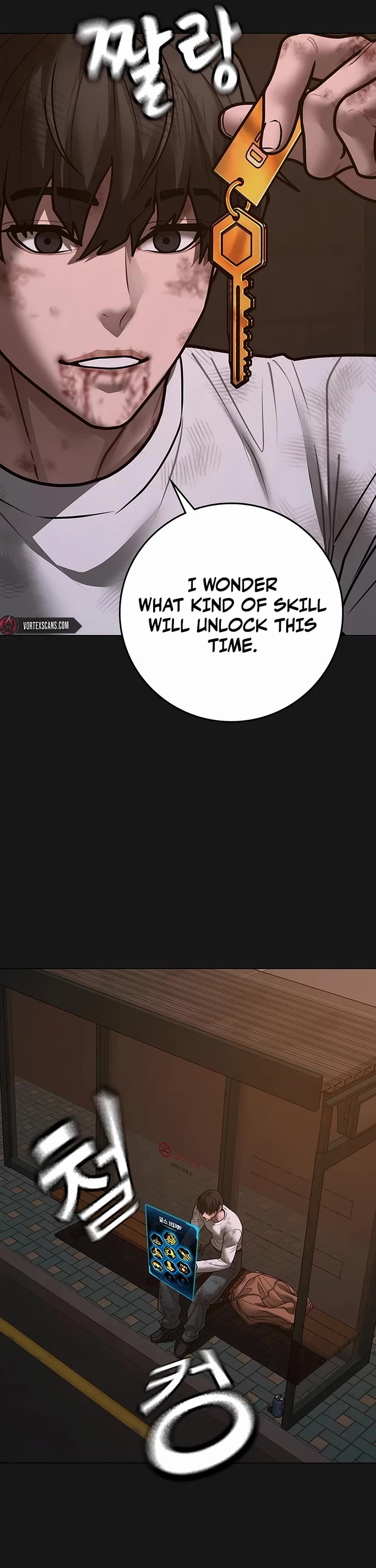 Reality Quest chapter 166 page 76