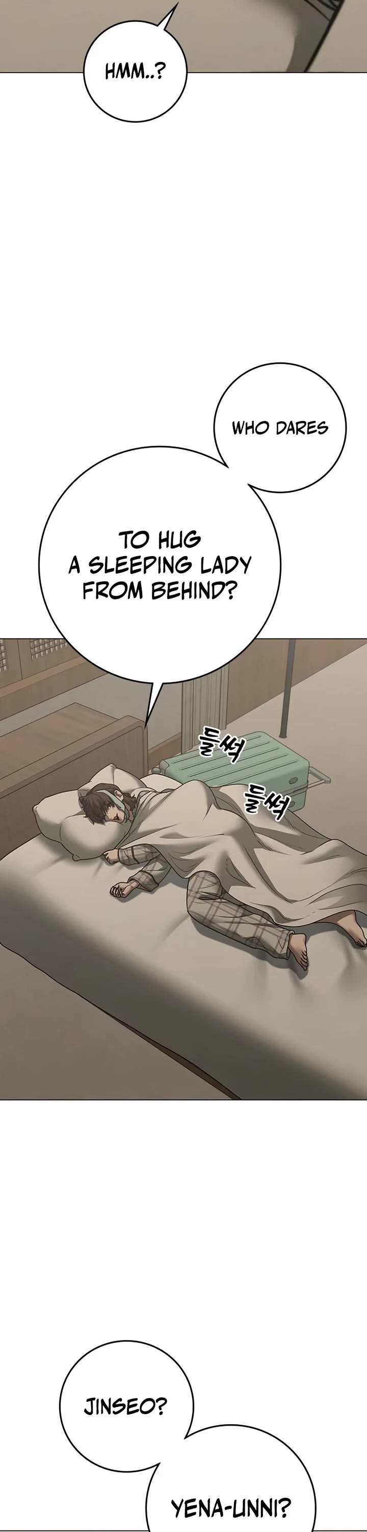 Reality Quest chapter 168 page 11