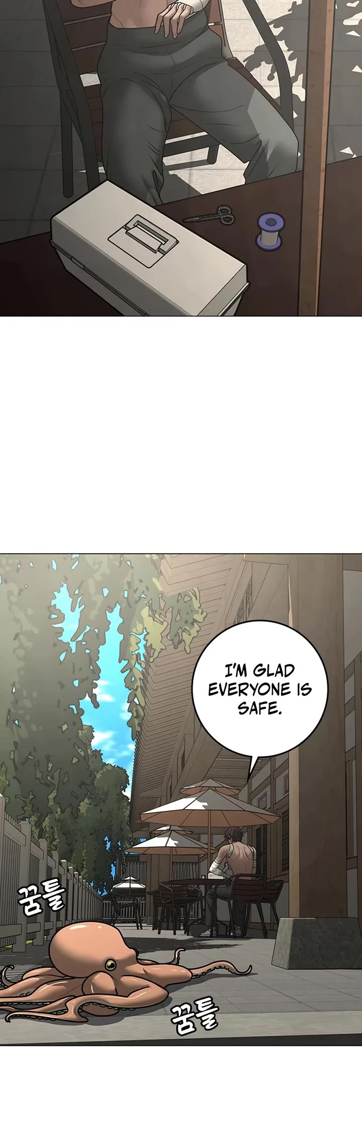 Reality Quest chapter 168 page 35