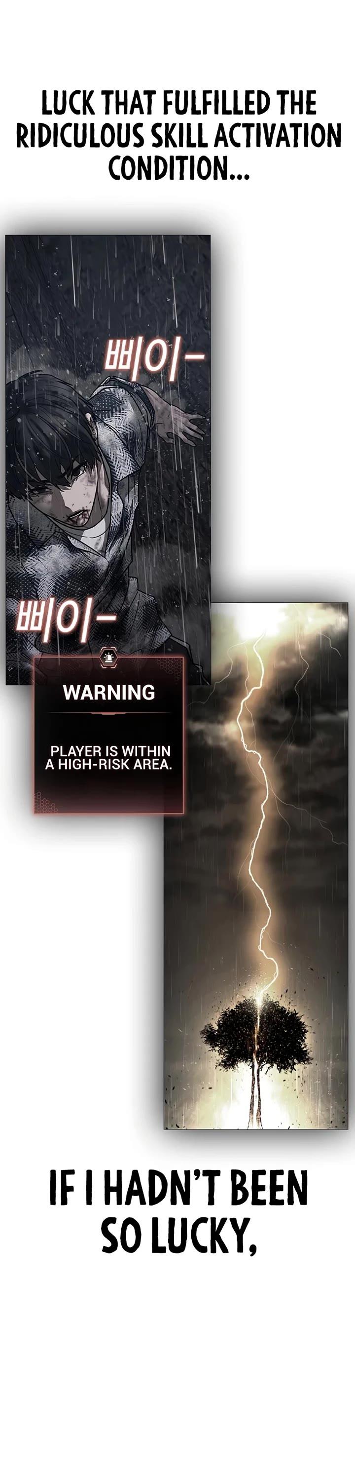 Reality Quest chapter 168 page 48