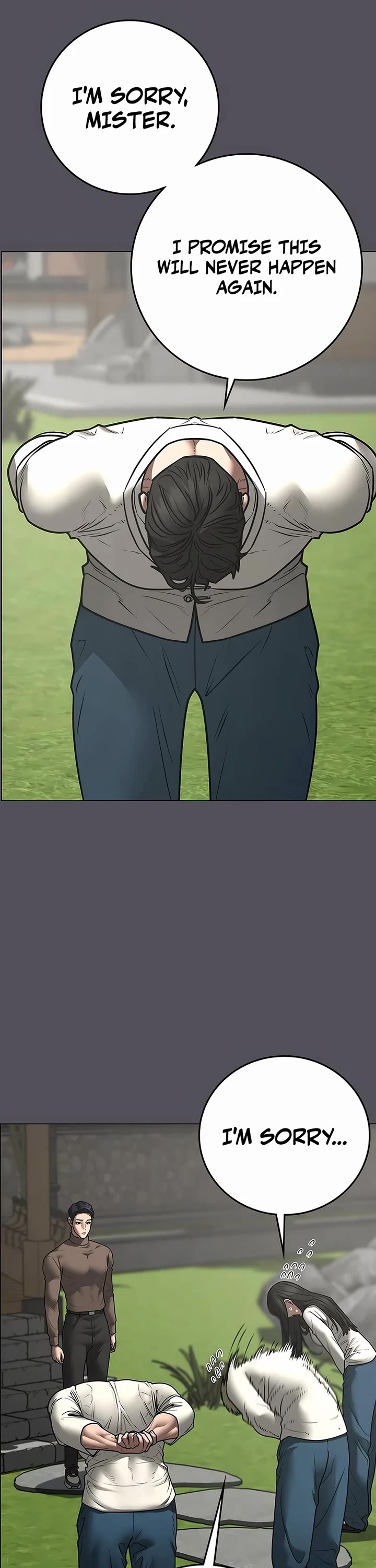 Reality Quest chapter 169 page 24