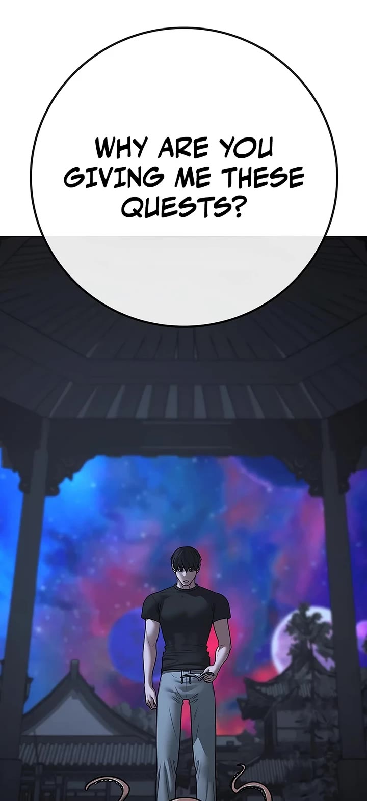 Reality Quest chapter 169 page 44