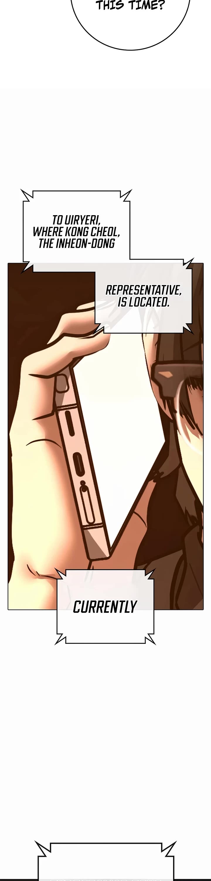 Reality Quest chapter 169 page 52