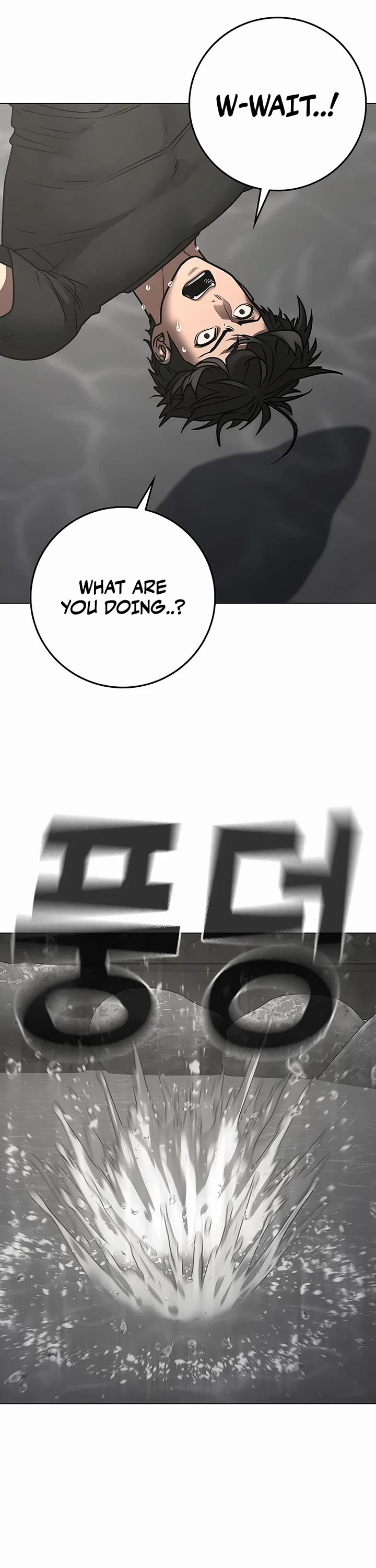 Reality Quest chapter 169 page 79