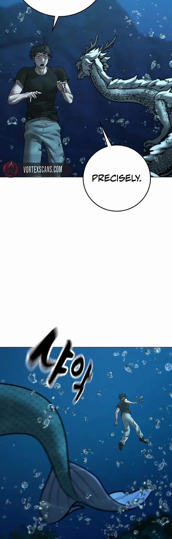 Reality Quest chapter 170 page 34