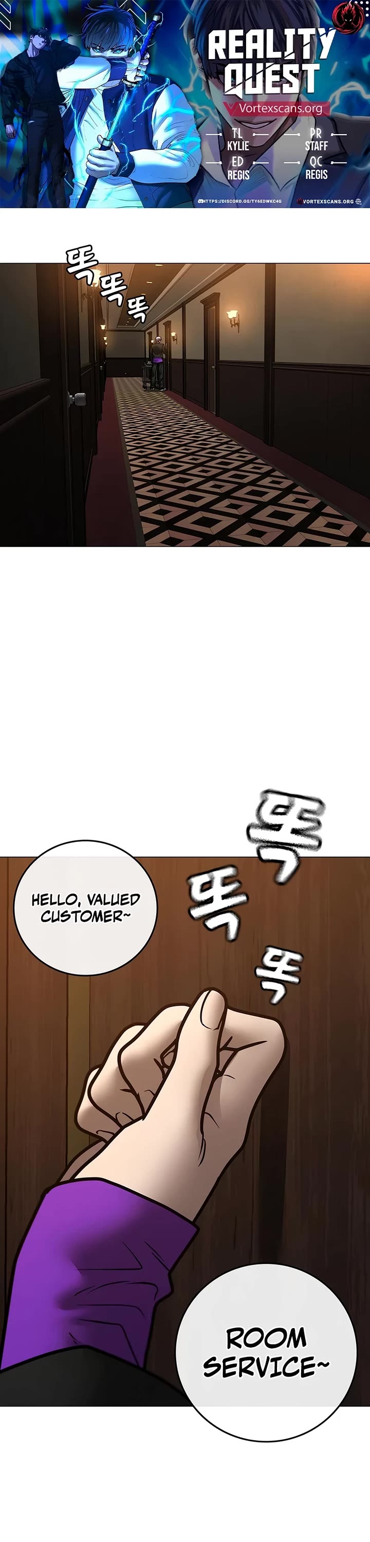 Reality Quest chapter 171 page 1