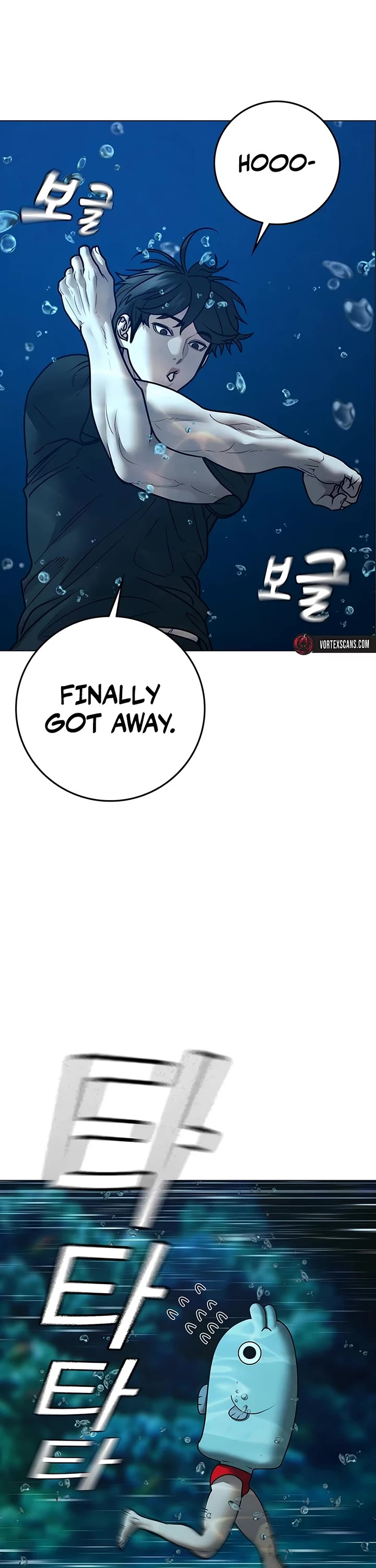 Reality Quest chapter 171 page 37