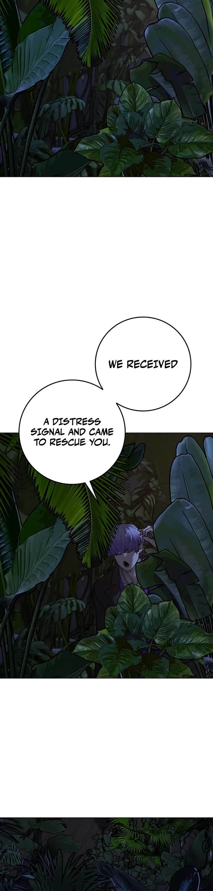 Reality Quest chapter 171 page 6