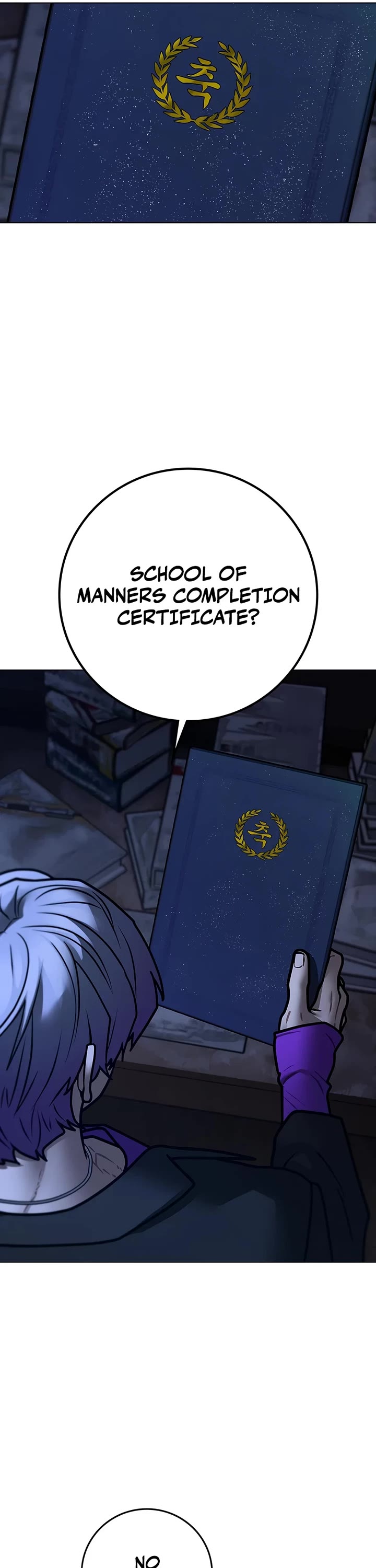 Reality Quest chapter 171 page 75