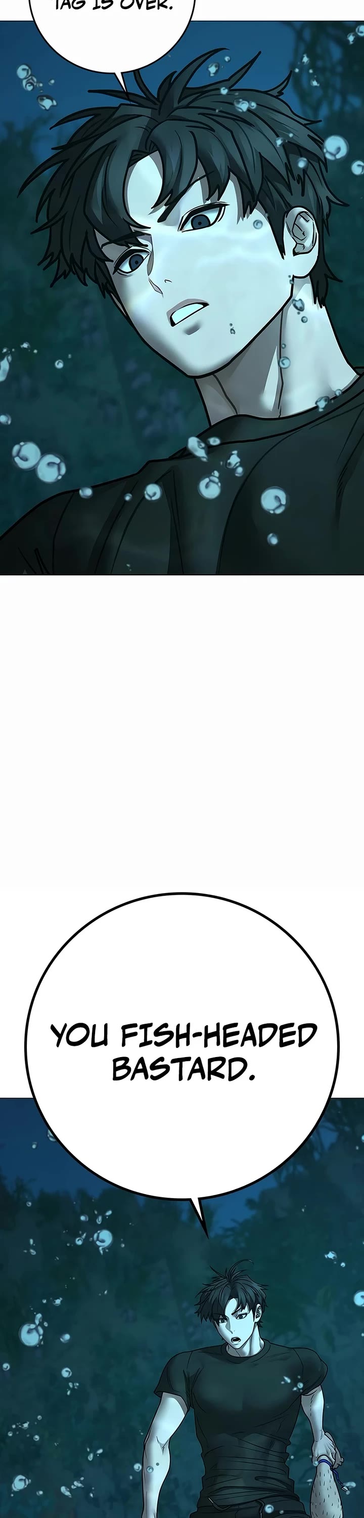 Reality Quest chapter 172 page 2