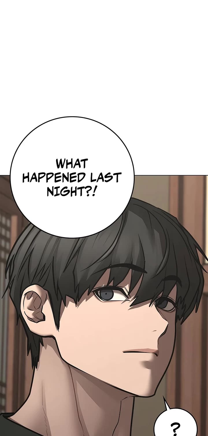 Reality Quest chapter 172 page 40