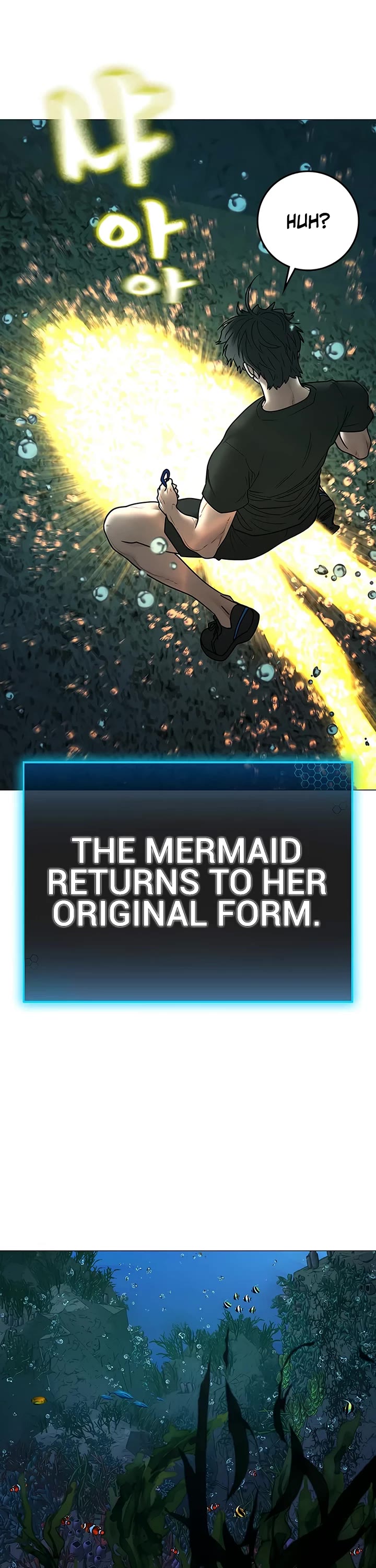 Reality Quest chapter 172 page 6