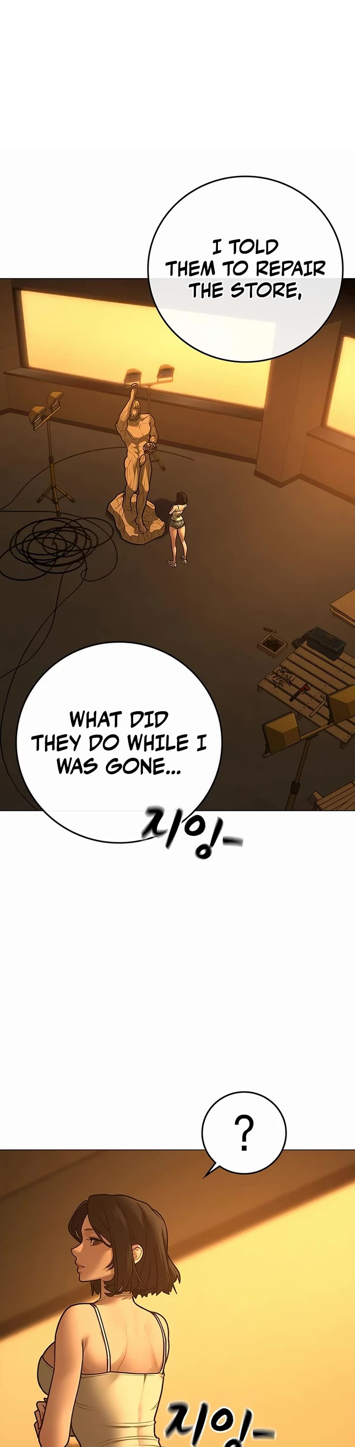 Reality Quest chapter 172 page 68