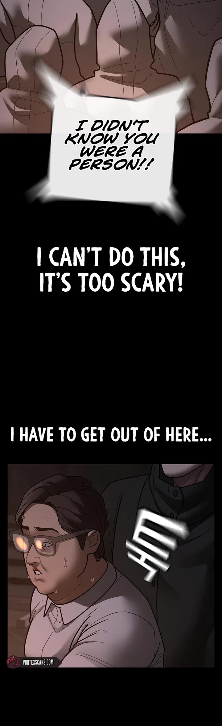 Reality Quest chapter 173 page 20