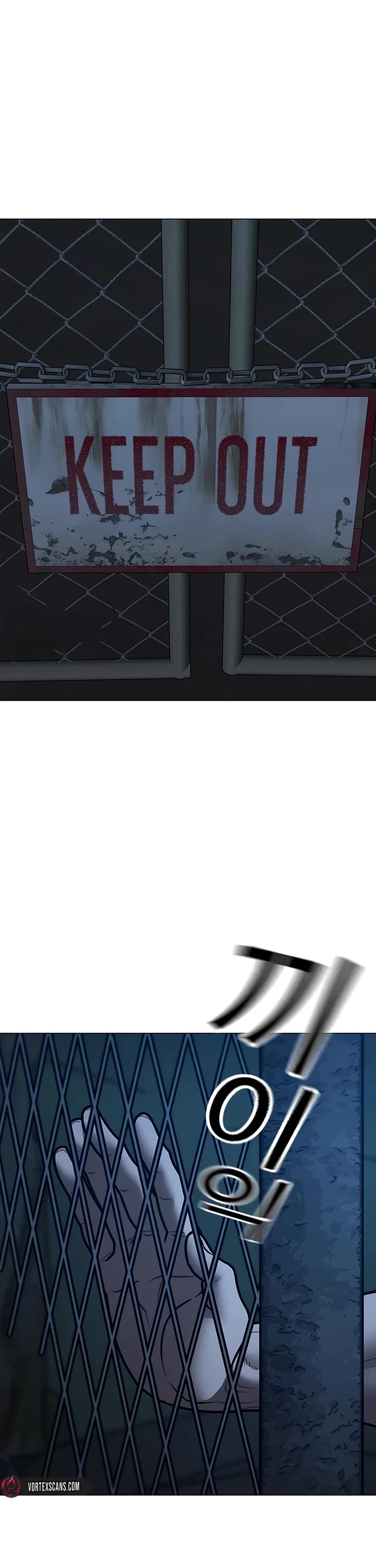 Reality Quest chapter 173 page 49