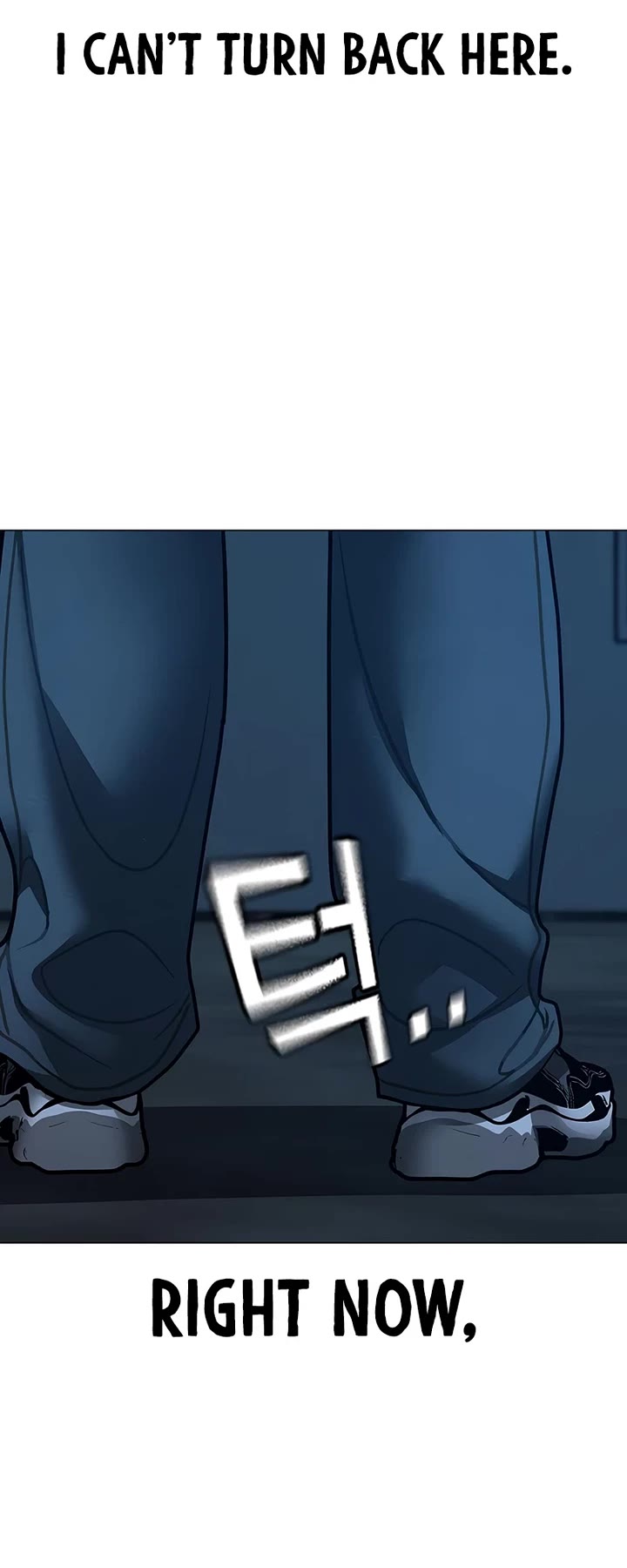 Reality Quest chapter 173 page 51