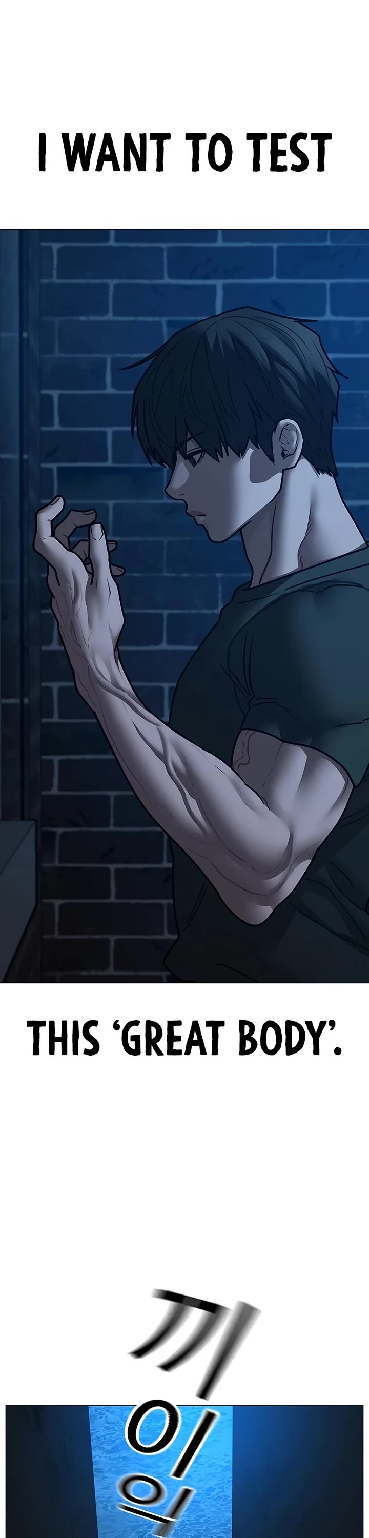 Reality Quest chapter 173 page 52