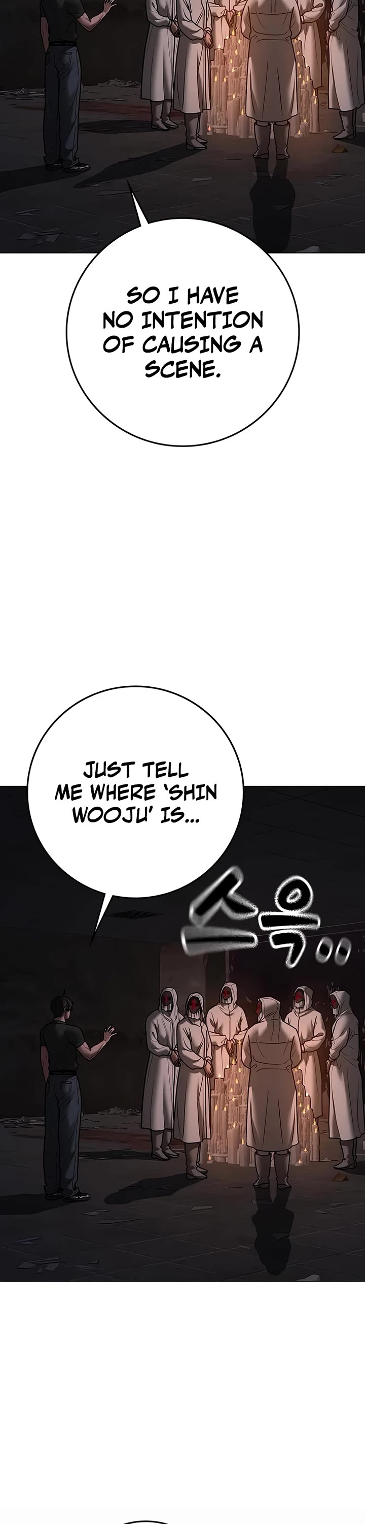 Reality Quest chapter 173 page 66