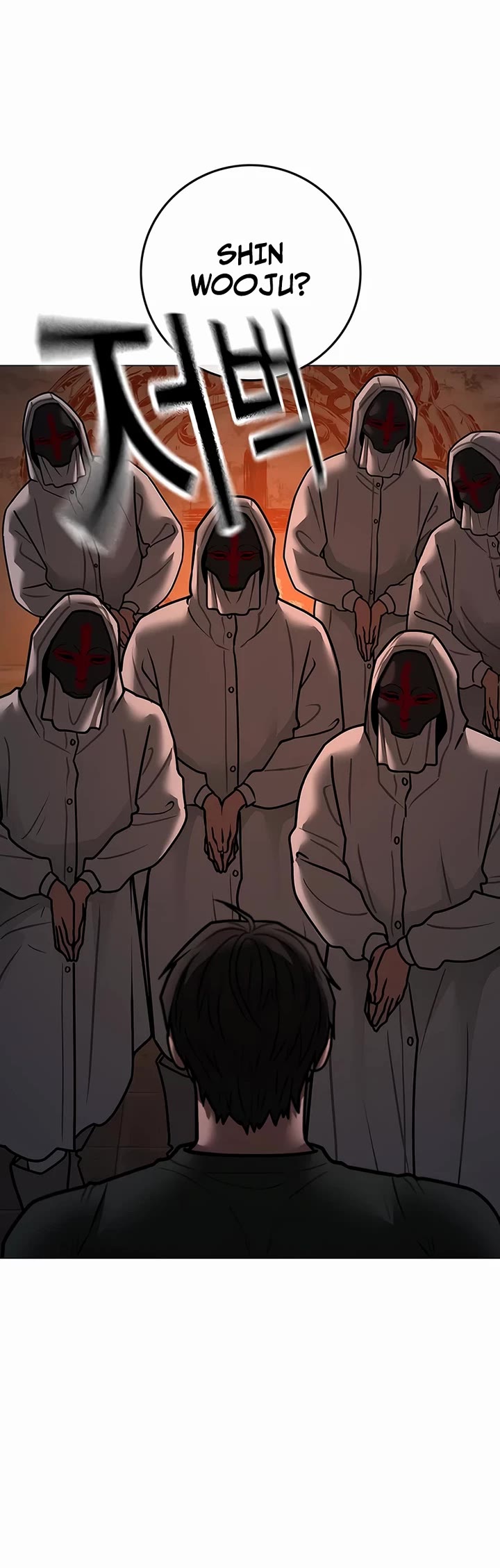 Reality Quest chapter 173 page 68