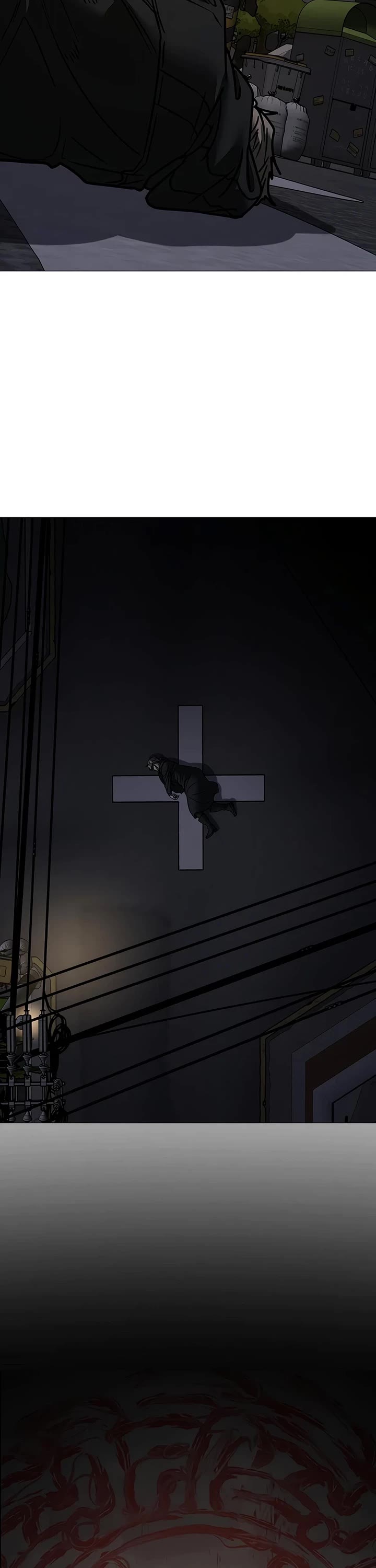 Reality Quest chapter 174 page 73