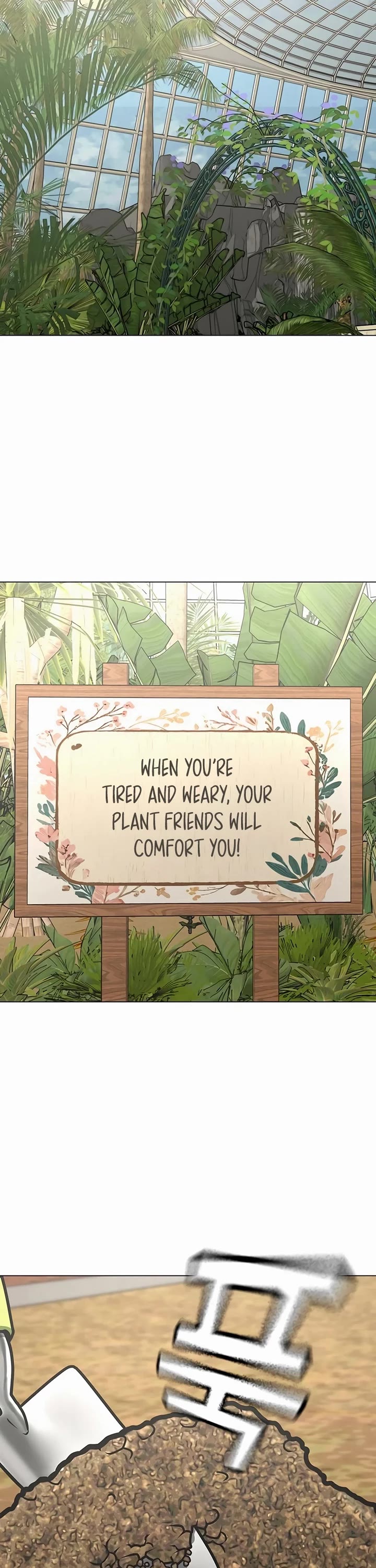 Reality Quest chapter 176 page 2