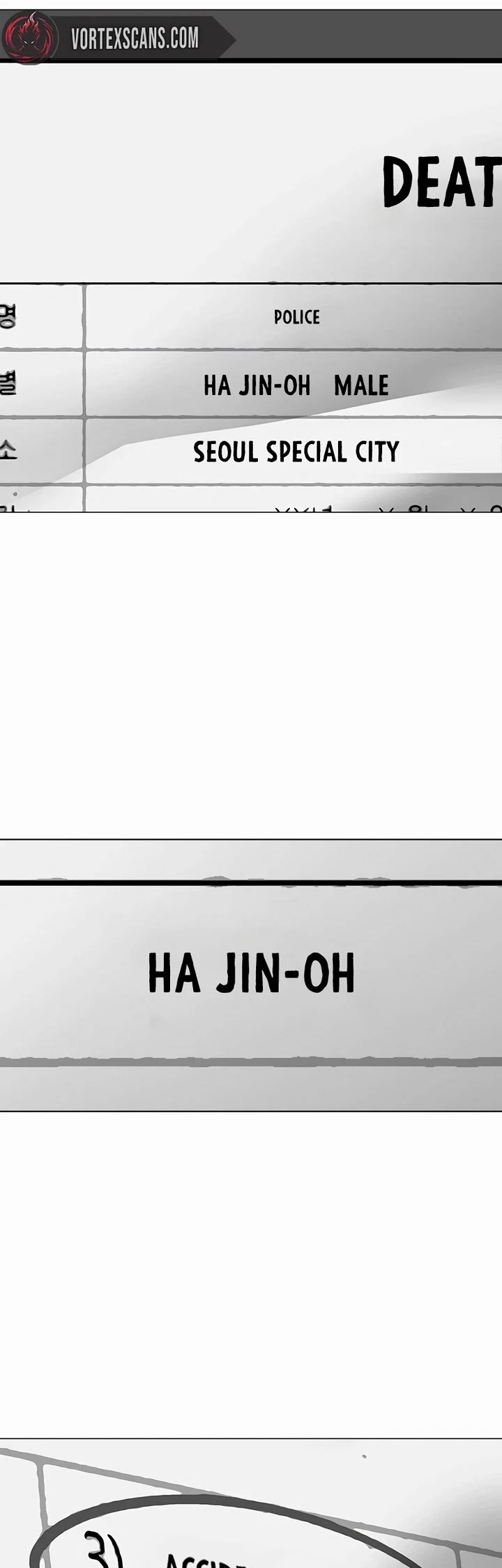 Reality Quest chapter 176 page 45