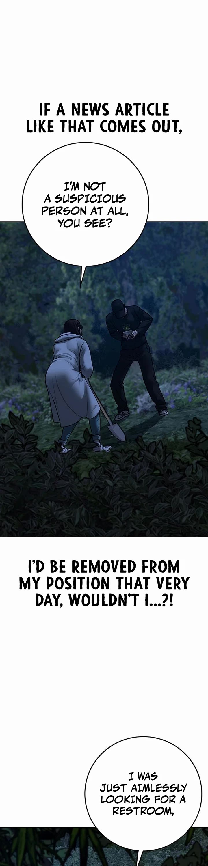 Reality Quest chapter 177 page 20