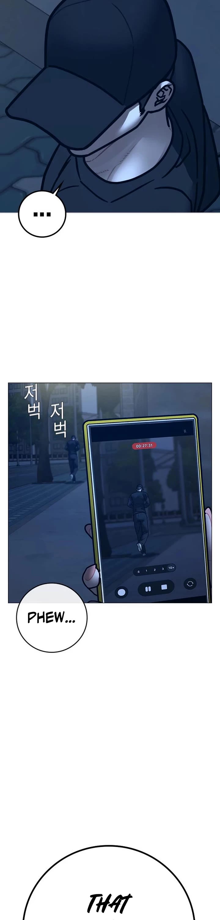 Reality Quest chapter 177 page 56