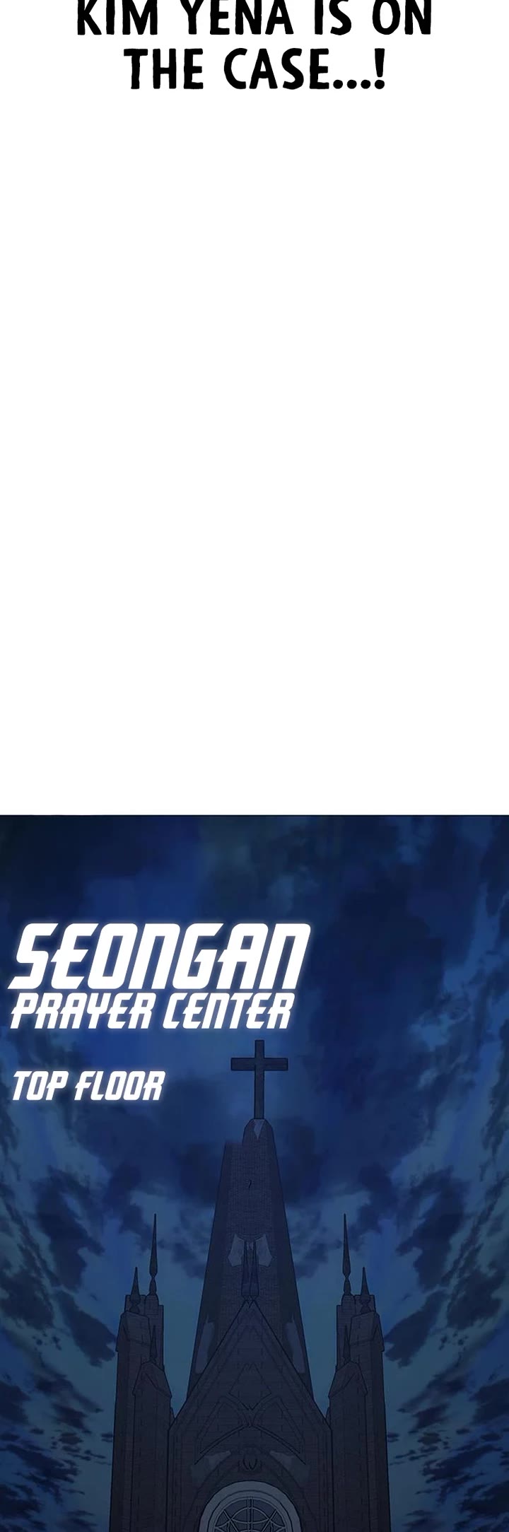 Reality Quest chapter 177 page 73