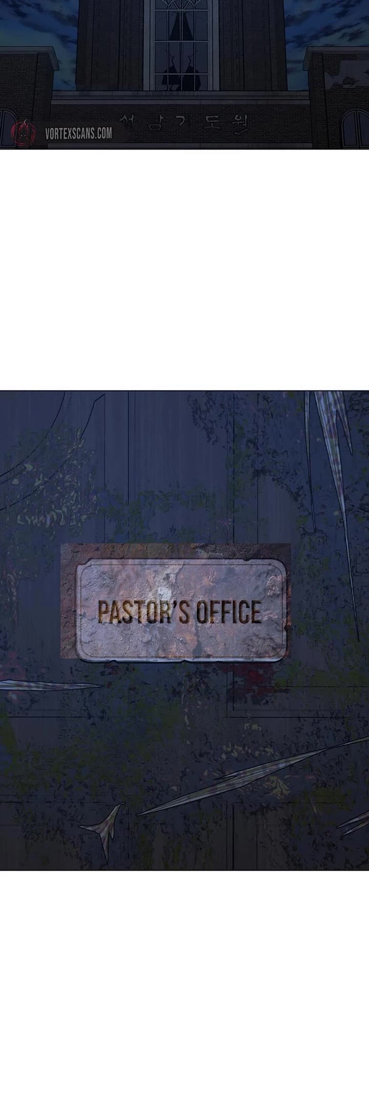 Reality Quest chapter 177 page 74