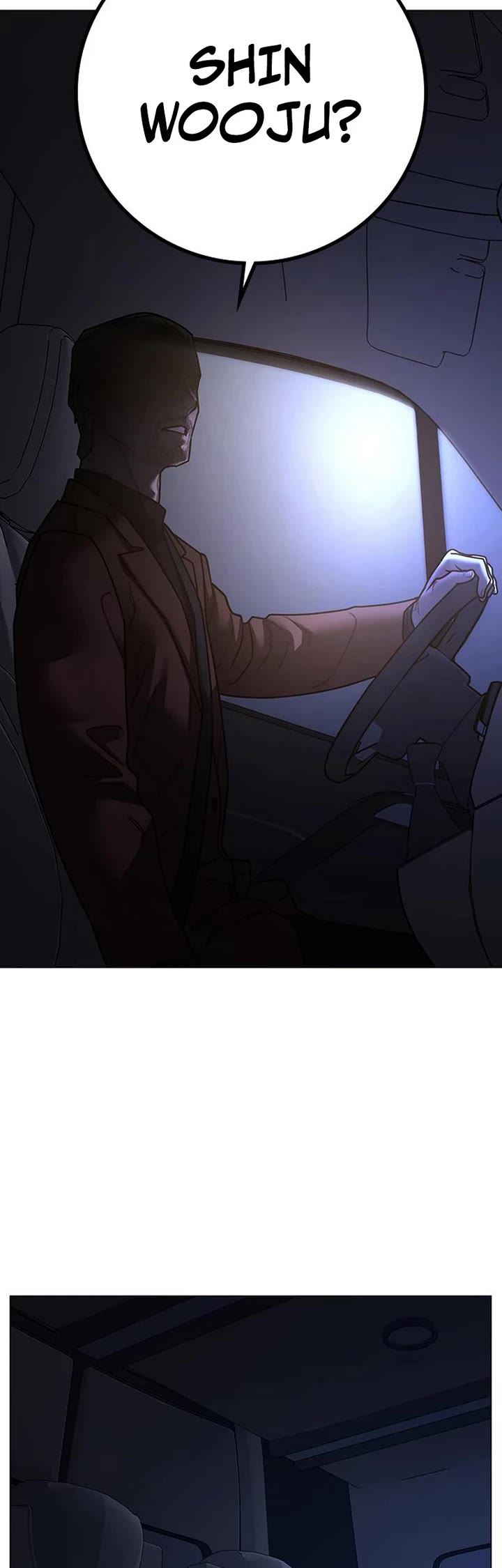 Reality Quest chapter 177 page 8