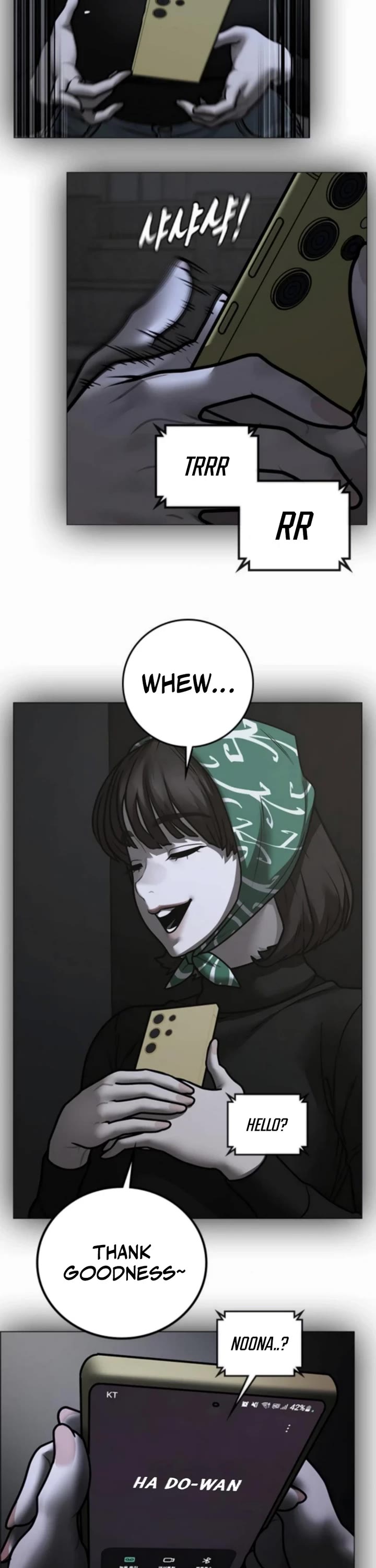 Reality Quest chapter 178 page 87