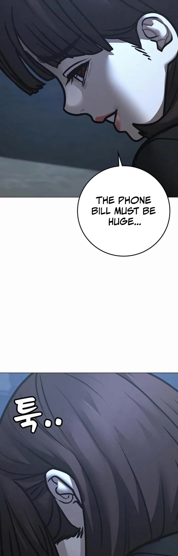 Reality Quest chapter 178 page 89