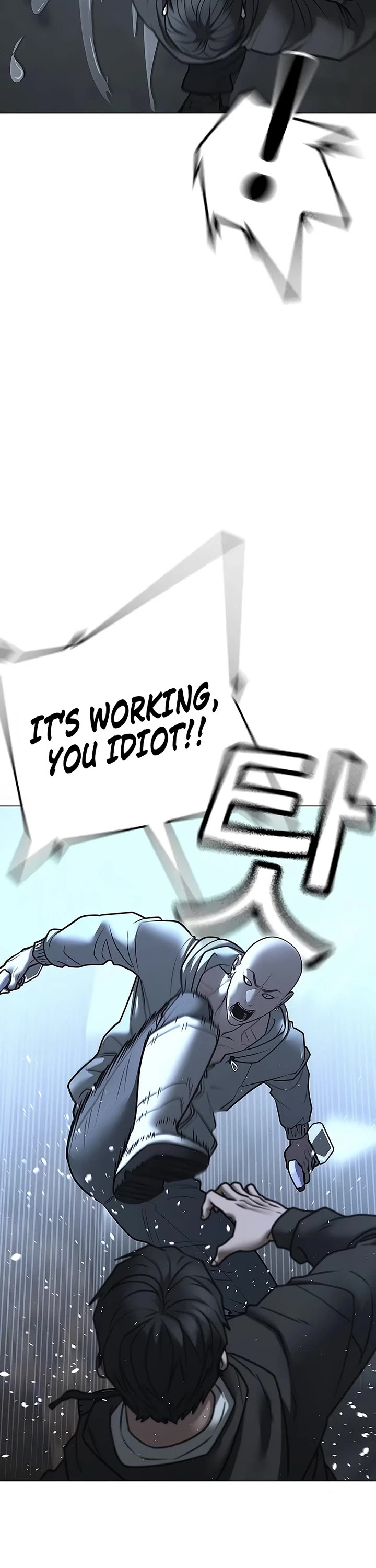 Reality Quest chapter 179 page 32