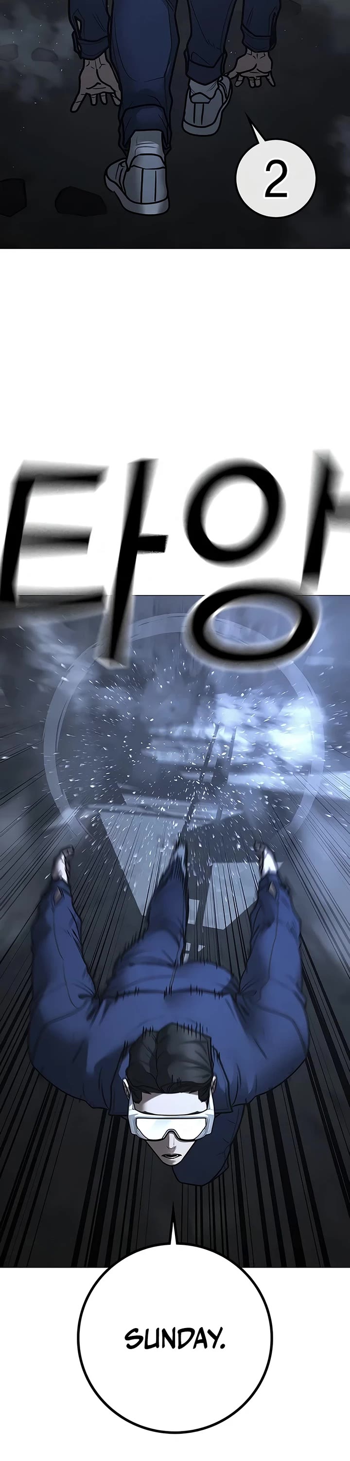 Reality Quest chapter 179 page 41