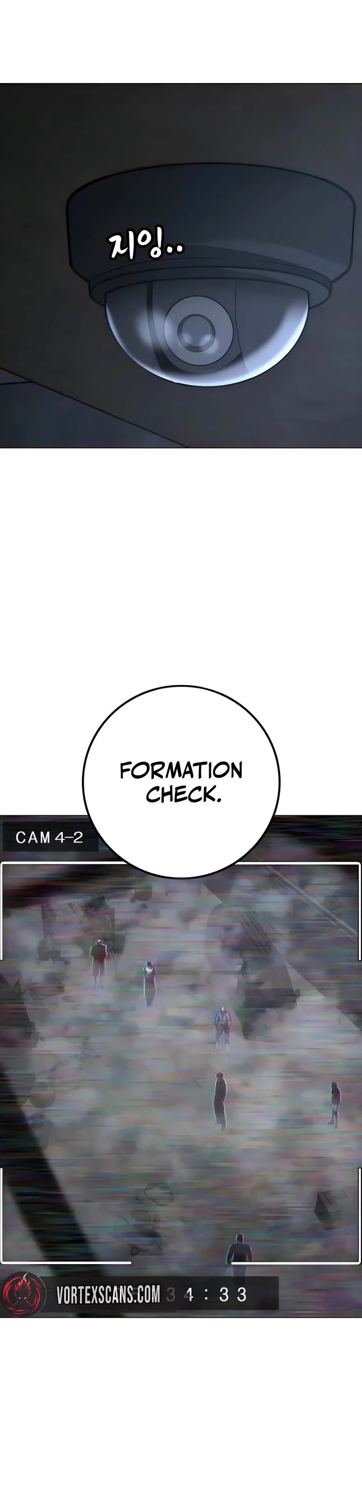 Reality Quest chapter 180 page 18