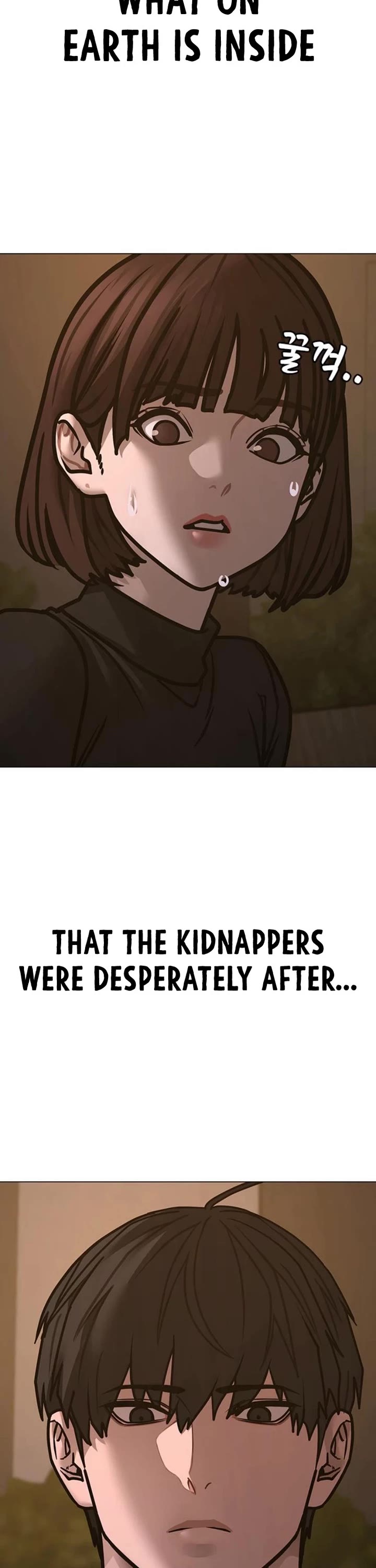 Reality Quest chapter 180 page 76