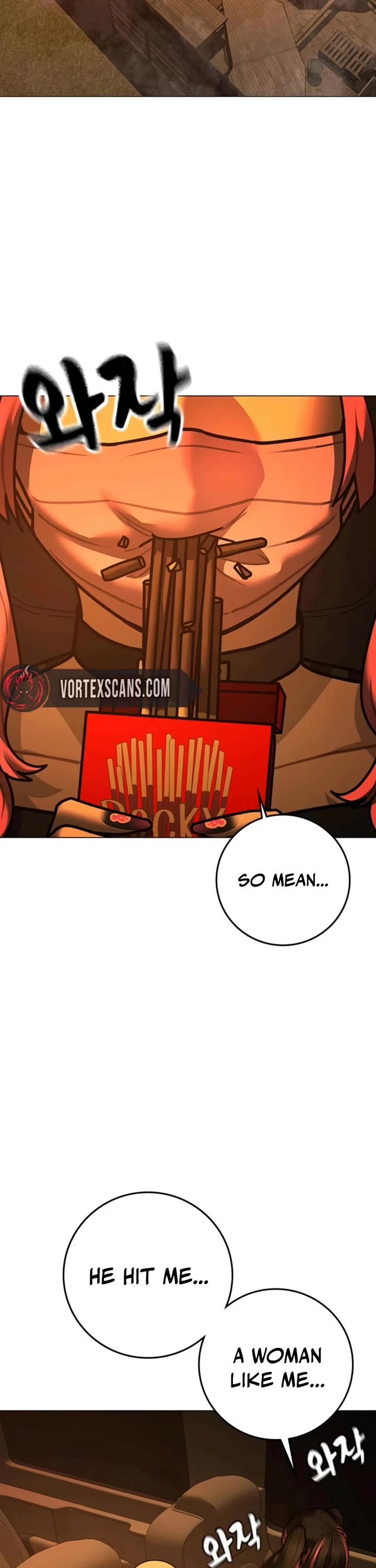 Reality Quest chapter 181 page 22