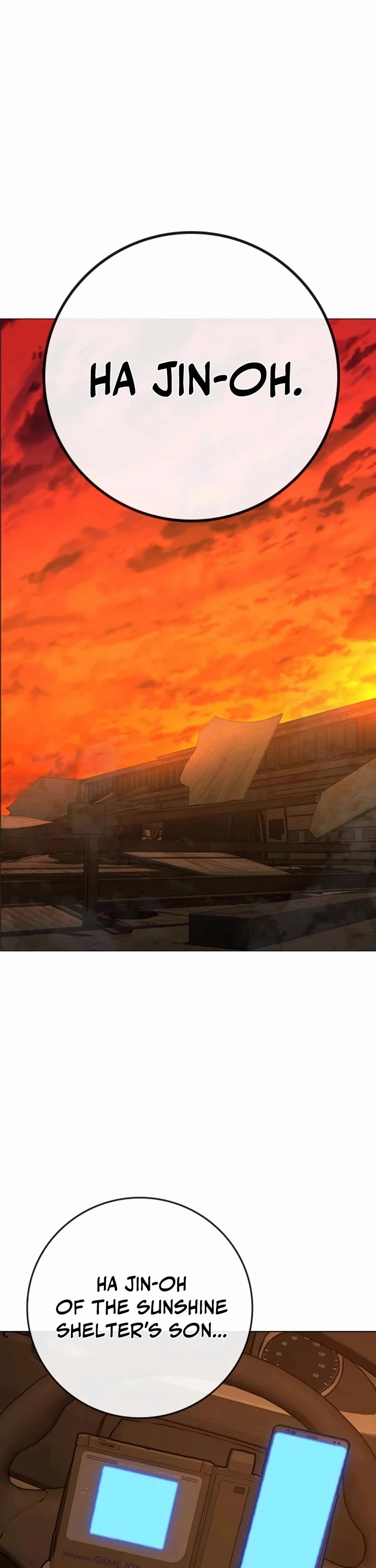 Reality Quest chapter 181 page 33