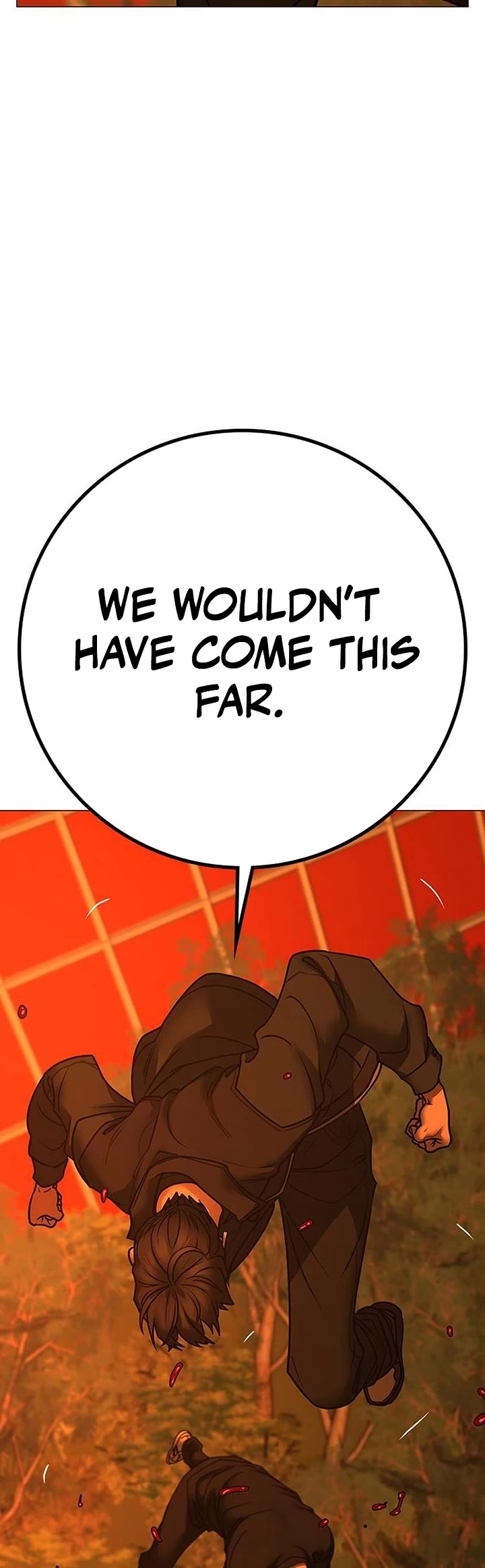 Reality Quest chapter 182 page 23