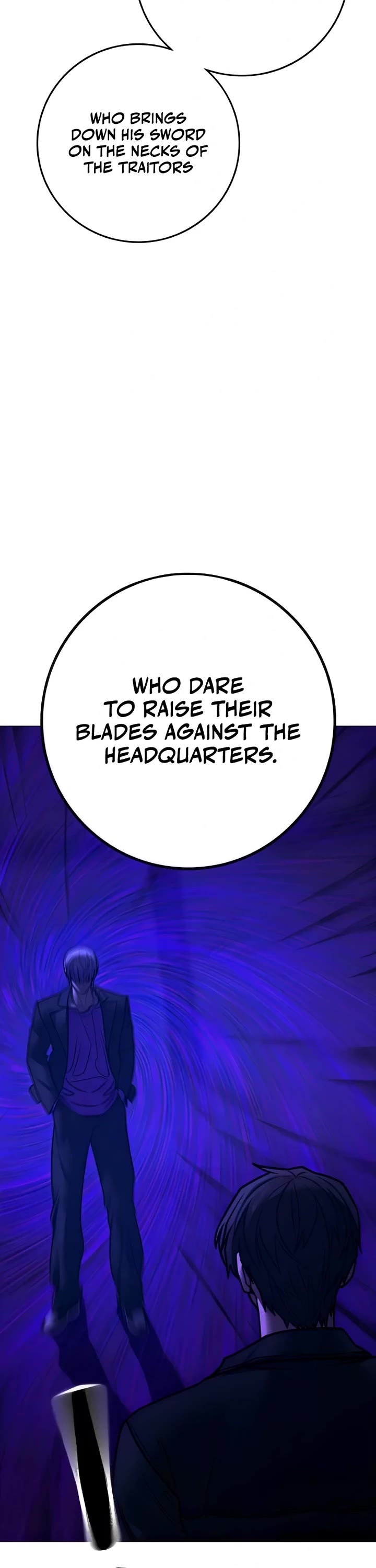 Reality Quest chapter 183 page 13