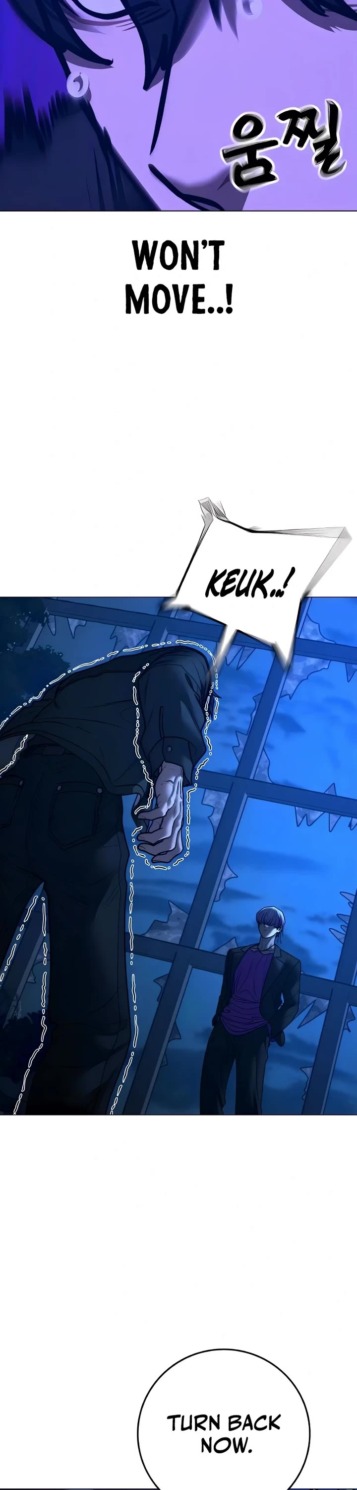 Reality Quest chapter 183 page 16