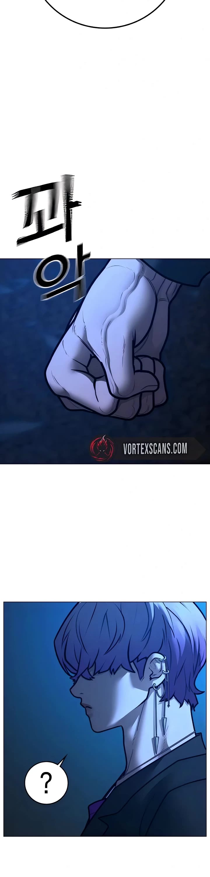 Reality Quest chapter 183 page 18