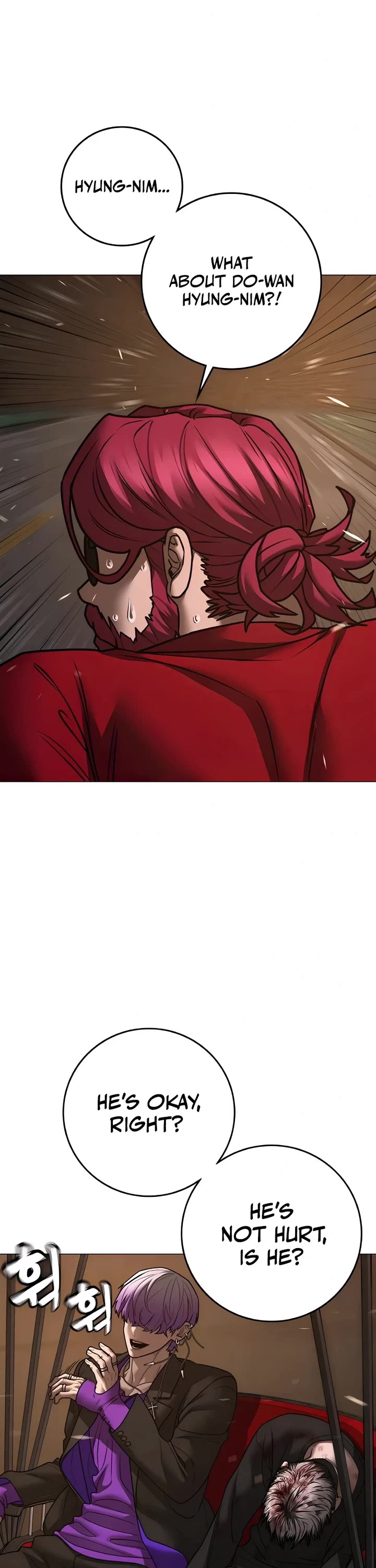 Reality Quest chapter 183 page 43