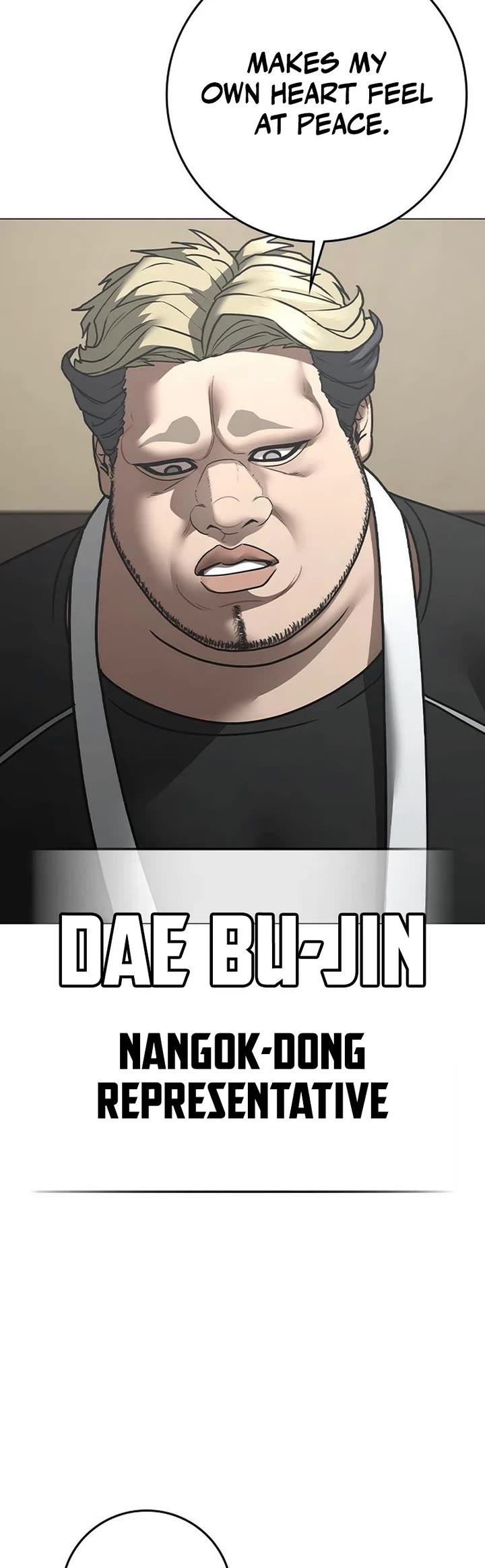 Reality Quest chapter 184 page 32